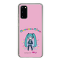 Slim Protection Case［ HATSUNE MIKU - PC - Pink ］