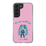 Slim Protection Case［ HATSUNE MIKU - PC - Pink ］