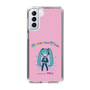 Slim Protection Case［ HATSUNE MIKU - PC - Pink ］
