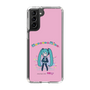 Slim Protection Case［ HATSUNE MIKU - PC - Pink ］