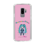 Slim Protection Case［ HATSUNE MIKU - PC - Pink ］