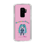 Slim Protection Case［ HATSUNE MIKU - PC - Pink ］