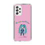 Slim Protection Case［ HATSUNE MIKU - PC - Pink ］