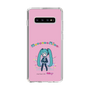 Slim Protection Case［ HATSUNE MIKU - PC - Pink ］