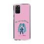 Slim Protection Case［ HATSUNE MIKU - PC - Pink ］