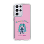Slim Protection Case［ HATSUNE MIKU - PC - Pink ］
