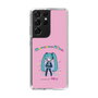 Slim Protection Case［ HATSUNE MIKU - PC - Pink ］