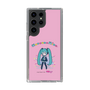 Slim Protection Case［ HATSUNE MIKU - PC - Pink ］