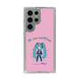 Slim Protection Case［ HATSUNE MIKU - PC - Pink ］