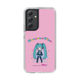 Slim Protection Case［ HATSUNE MIKU - PC - Pink ］