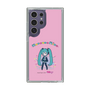 Slim Protection Case［ HATSUNE MIKU - PC - Pink ］