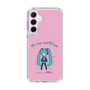 Slim Protection Case［ HATSUNE MIKU - PC - Pink ］