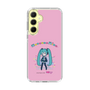 Slim Protection Case［ HATSUNE MIKU - PC - Pink ］