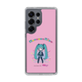 Slim Protection Case［ HATSUNE MIKU - PC - Pink ］