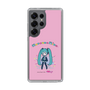 Slim Protection Case［ HATSUNE MIKU - PC - Pink ］