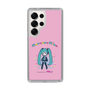 Slim Protection Case［ HATSUNE MIKU - PC - Pink ］