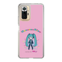 Slim Protection Case［ HATSUNE MIKU - PC - Pink ］