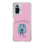 Slim Protection Case［ HATSUNE MIKU - PC - Pink ］