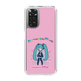 Slim Protection Case［ HATSUNE MIKU - PC - Pink ］