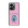 Slim Protection Case［ HATSUNE MIKU - PC - Pink ］