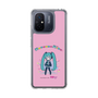 Slim Protection Case［ HATSUNE MIKU - PC - Pink ］