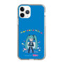 Slim Protection Case［ HATSUNE MIKU - PC - Blue ］