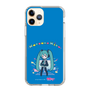 Slim Protection Case［ HATSUNE MIKU - PC - Blue ］