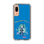 Slim Protection Case［ HATSUNE MIKU - PC - Blue ］