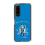 Slim Protection Case［ HATSUNE MIKU - PC - Blue ］