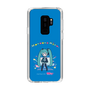 Slim Protection Case［ HATSUNE MIKU - PC - Blue ］
