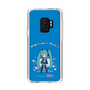 Slim Protection Case［ HATSUNE MIKU - PC - Blue ］