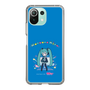 Slim Protection Case［ HATSUNE MIKU - PC - Blue ］
