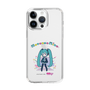 Slim Protection Case［ HATSUNE MIKU - PC - Clear ］