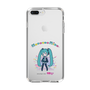 Slim Protection Case［ HATSUNE MIKU - PC - Clear ］