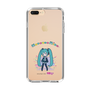 Slim Protection Case［ HATSUNE MIKU - PC - Clear ］