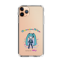 Slim Protection Case［ HATSUNE MIKU - PC - Clear ］