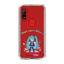 Slim Protection Case［ HATSUNE MIKU - PC - Clear ］