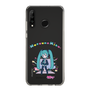 Slim Protection Case［ HATSUNE MIKU - PC - Clear ］
