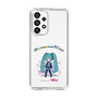 Slim Protection Case［ HATSUNE MIKU - PC - Clear ］