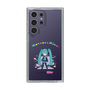 Slim Protection Case［ HATSUNE MIKU - PC - Clear ］