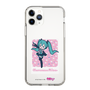 Slim Protection Case［ HATSUNE MIKU - Glitch Sky - Pink ］