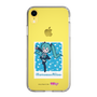 Slim Protection Case［ HATSUNE MIKU - Glitch Sky - Blue ］