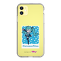 Slim Protection Case［ HATSUNE MIKU - Glitch Sky - Blue ］