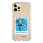 Slim Protection Case［ HATSUNE MIKU - Glitch Sky - Blue ］