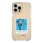 Slim Protection Case［ HATSUNE MIKU - Glitch Sky - Blue ］