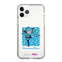 Slim Protection Case［ HATSUNE MIKU - Glitch Sky - Blue ］