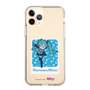 Slim Protection Case［ HATSUNE MIKU - Glitch Sky - Blue ］