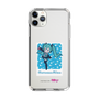 Slim Protection Case［ HATSUNE MIKU - Glitch Sky - Blue ］