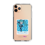 Slim Protection Case［ HATSUNE MIKU - Glitch Sky - Blue ］