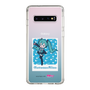 Slim Protection Case［ HATSUNE MIKU - Glitch Sky - Blue ］
